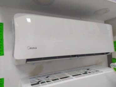 наружный блок кондиционера: Кондиционеры Бишкек. Кондиционеры с установкой. Кондиционеры с — 4