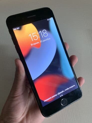 apple 8: IPhone 7 Plus, Б/у, 128 ГБ, Black Titanium, Чехол, 99 % — 3