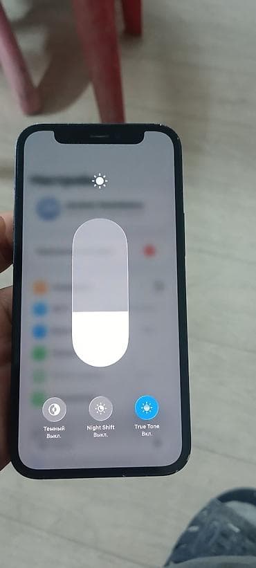IPhone 12 mini, Б/у, 128 ГБ, Синий, 78 %