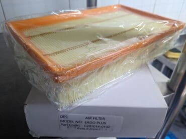 Фильтр, Новый, Оригинал