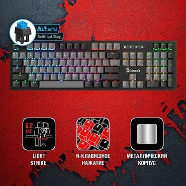 Клавиатура, Bloody, Механикалык, Зымдуу туташтыруу, Өлчөмү: 100%
