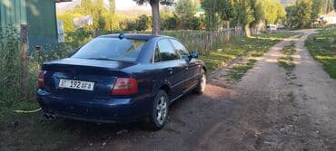 фара субару легаси б4: Audi A4: 1999 г., 1.8 л, Механика, Бензин, Седан — 1