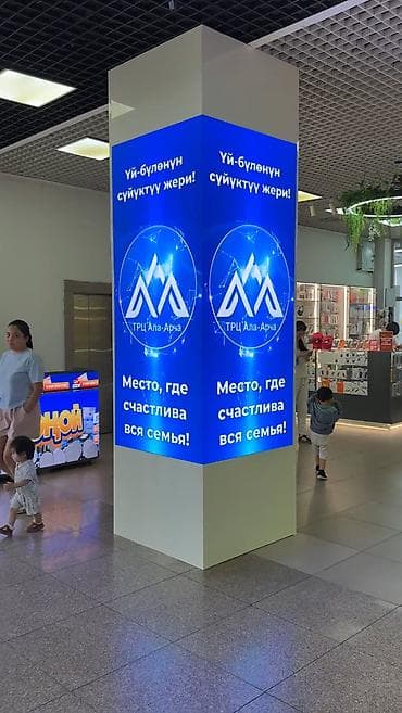 SMM-специалист