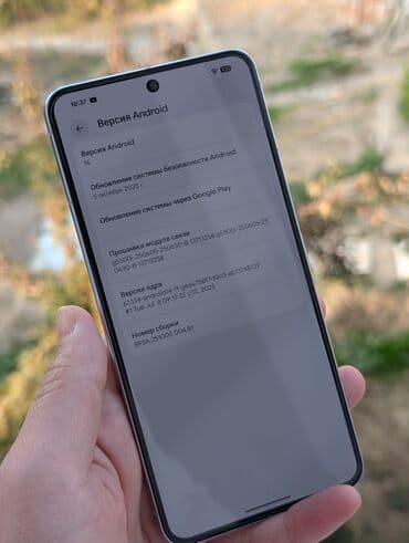 пиксель 8: Google Pixel 8 Pro, Колдонулган, түсү - Көгүлтүр, 1 SIM, eSIM — 2