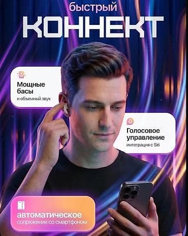 Кулакчындар: Зымсыз вакуумдук кулакчындар, Apple, AirPods Pro, Жаңы — 5