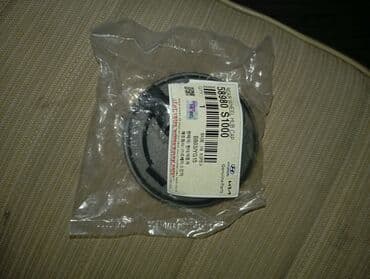 набор ключей для автомобиля цена: Устранение болячек связанный со светом освещения номерного знака на — 7