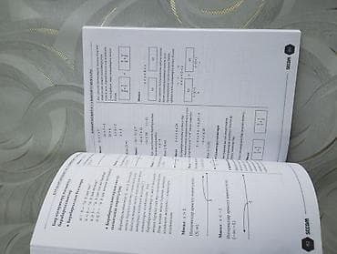 чудо пропись: Книги Secom Кыргызский язык и Математика, оба 1 части. ничего не — 2