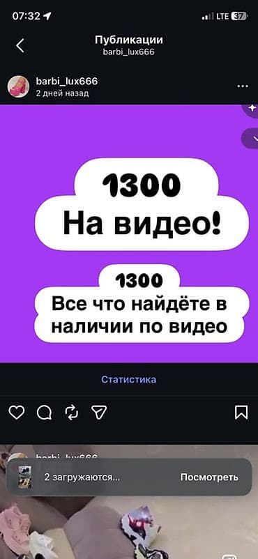 обув женская: Женская обувь на высокой платформе — яркие модели для смелых образов — 5