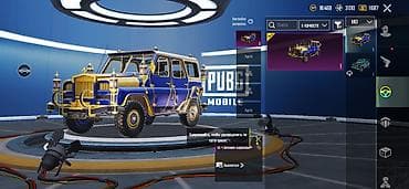 Бижутерия: Продажа игрового аккаунта PUBG Mobile с режимом Metro Royale и — 3