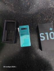 купить маленький телефон: Samsung Galaxy S10 Plus, 128 ГБ, 2 SIM — 3