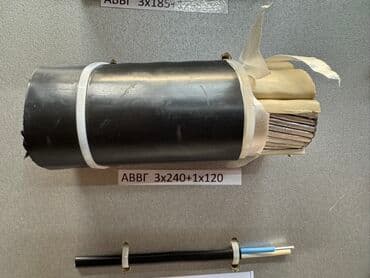 3 на 2.5 кабель: АВВГ кабель, 240 мм — 2