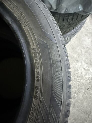 шины на бмв x7: Шины 215 / 55 / R 17, Зима, Комплект, Легковые, Япония, Yokohama — 4