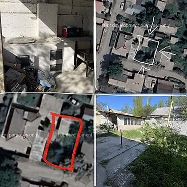 red centr: 3 соток, Для строительства — 1