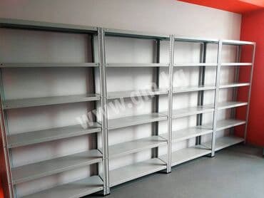 оборудование для магазина: Стеллажи практик ms standart, ms strong и ms hard в нашем магазине — 2