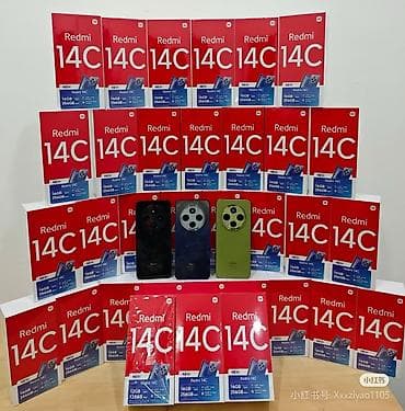 Redmi, Redmi 14C, 256 ГБ, цвет - Черный