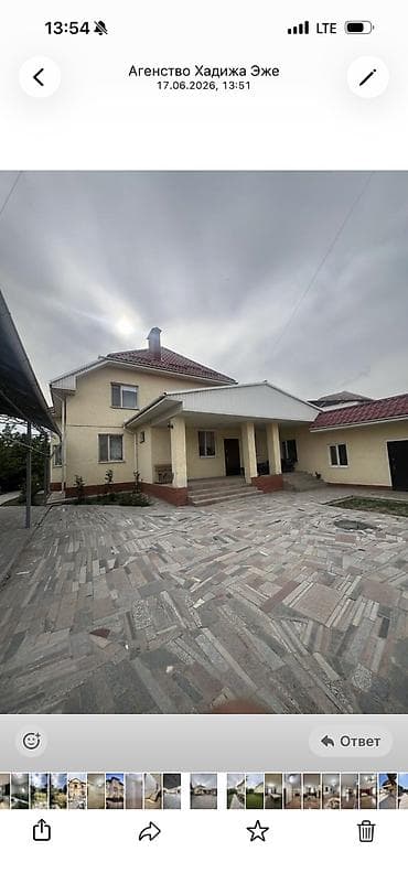 Продаётся просторный 2‑этажный мансардный кирпичный дом в с. Кок‑Жар