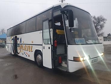 Пункт назначения: Бишкек, Количество мест: 50, Лицензия №: 232568 — 4