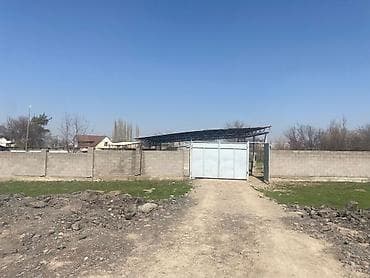 15 соток, Для строительства, Красная книга