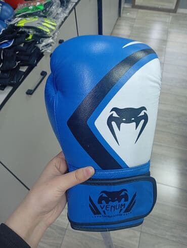 CD, DVD диски: 🥋Sport World — ваш надежный партнер в мире активного отдыха и — 3