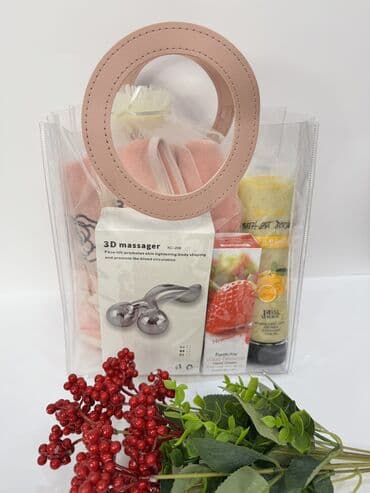 Можем собрать бокс на ваш бюджет🎁 Наборы косметики для ухода за кожей