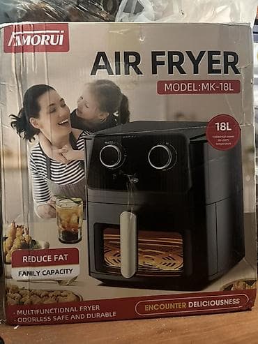 deepcool da: Аэрофритюрница FAMORUI MK-18L - Тип: электрическая аэрофритюрница — 1