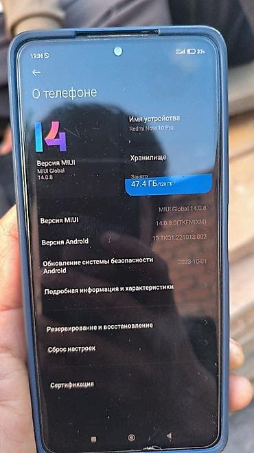 iphone 8xr: Xiaomi, 12 Pro, Б/у, 128 ГБ, цвет - Серый — 1