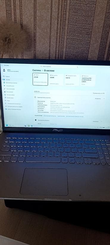 Ноутбуки и аксессуары: Офисный, Б/у, Intel Core i3 — 1