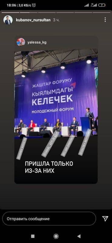 принтер для печати баннеров: Широкоформатная печать, | Баннеры — 19