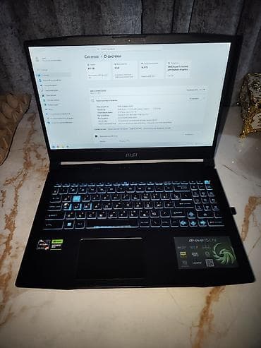 Игровой, Б/у, AMD Ryzen 5, ОЗУ, RAM: 16 ГБ