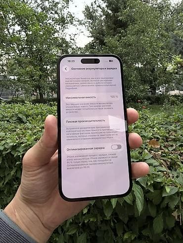 Техника и электроника: IPhone 14 Pro, Б/у, 256 ГБ, Графит, 100 % — 2