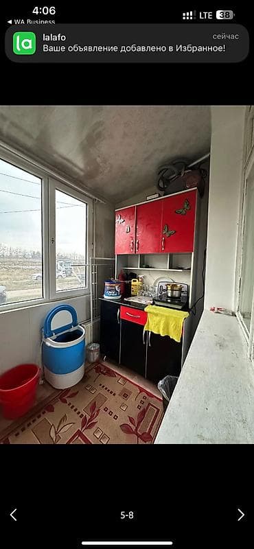 сдаю аламедин базар: 18 м² — 4