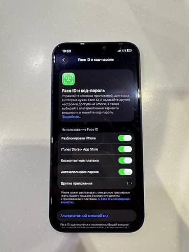 iphone 16 256: IPhone 12, 128 ГБ, Синий, 71 % — 7