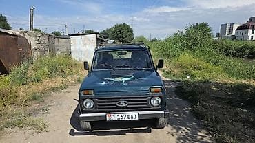 эбу нива: ВАЗ (ЛАДА) 4x4 Нива: 2005 г., 1.7 л, Механика, Бензин, Внедорожник — 7