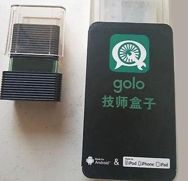 Автомобильный диагностический адаптер Launch golo (mobilediag)