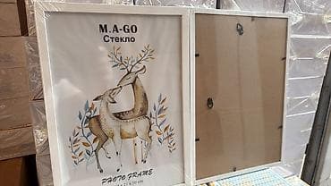 berber mirror second hand: Фоторамки формата A4 (21×30 см) - Материал лицевой части: стекло — 9