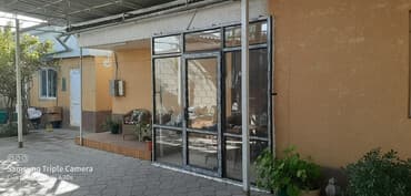 Секция из алюминиевого профиля с остеклением, предназначенная для