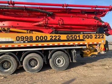 дорожние: | Лайтбоксы, Баннеры, Билборды, рекламные щиты, | Разработка дизайна, Демонтаж, Монтаж — 2