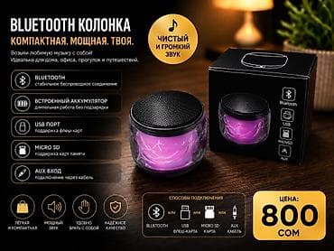 Графические планшеты: Новый, Bluetooth, Совместим с Android, macOS, Windows — 3