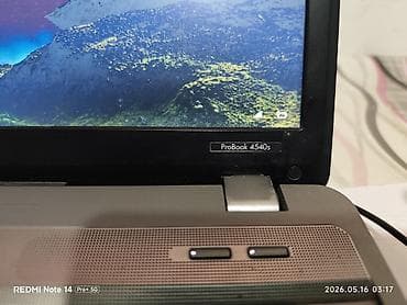 принтер 1410 epson: Продаю Фотопринтер А3 4шт Epson Stylus Photo 1410, ноутбук HP i5 — 5