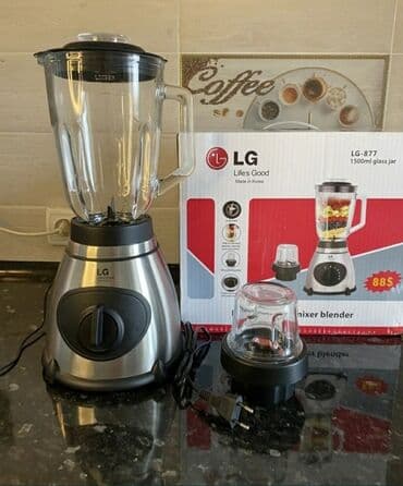 блендер соковыжималка 2 в 1: Блендер, миксер, Жаңы, Акысыз жеткирүү — 1