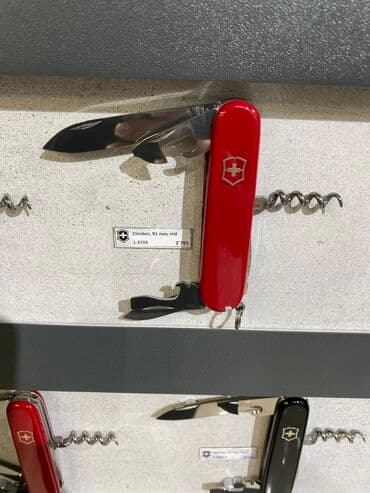 нож бабочка тренировочный в бишкеке: Нож, Новый — 17