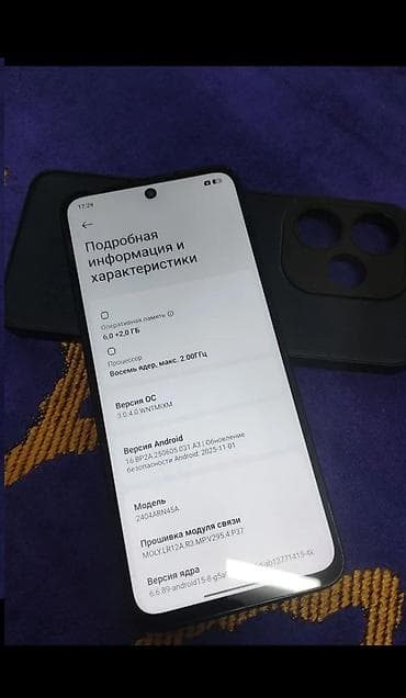 xbox dvr: Redmi, Redmi 13, Б/у, 128 ГБ, цвет - Черный, 2 SIM — 4