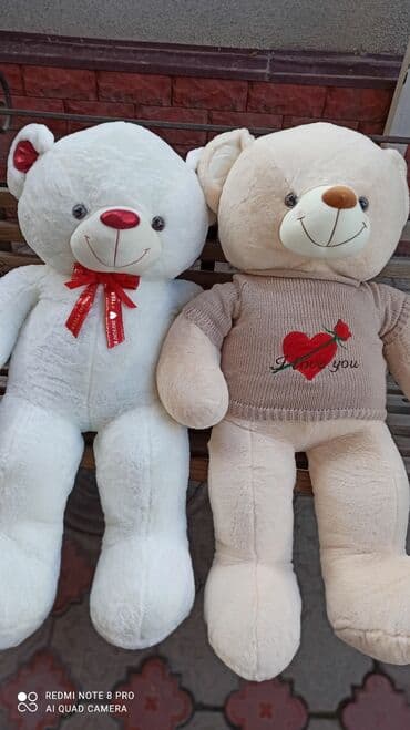 где можно заказать мишку на день рождения: Организация мероприятий | Гелевые шары, Букеты, флористика, Ведущий, тамада — 5