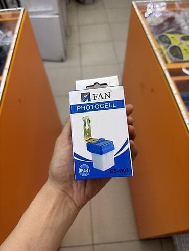 Фотореле: Фотореле FAN ES-G01 (PHOTOCELL), степень защиты IP44. Назначение: - — 1