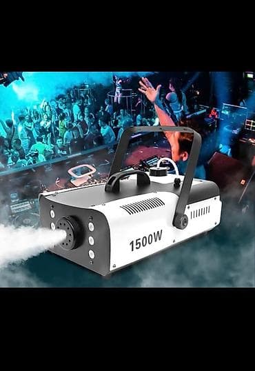 plaud note: АРЕНДА Дым-машина 1800W с LED‑подсветкой - Мощность: 1800 Вт — — 1