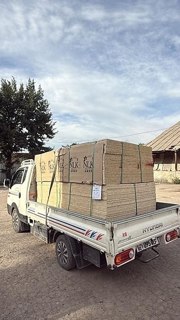 ОСП (OSB) плиты NLK, строительные листы - Материал at lalafo.kg ОСП (OSB) плиты NLK, строительные листы - Материал