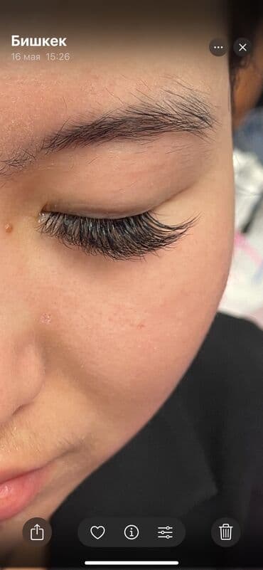 услуги нарколога на дому цена бишкек: Ресницы, 2D, 3D, 4D, Гипоаллергенные материалы, Консультация, Требуются модели — 3