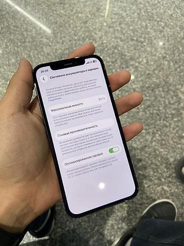 galaxy note 8: СРОЧНО 🔥🔥 iPhone 12 Pro 💥💣 128 ГБ ✅ 89 акб 🔋 FACE ID ✅ TRUE TONE — 2