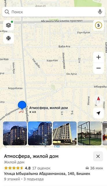 баха магистрал квартира: 1 комната, 44 м², 4 этаж — 1