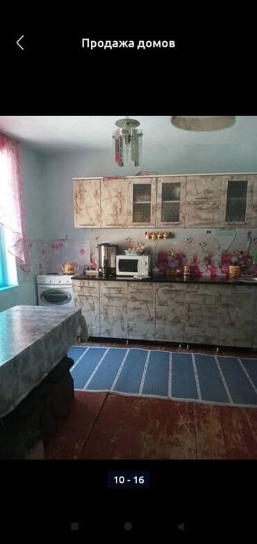 дом чуй токмок: Дом, 90 м², 4 комнаты, Собственник, Косметический ремонт — 7